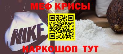 ГАЛЛЮЦИНОГЕННЫЕ ГРИБЫ Северобайкальск