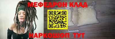 амфетамин Свободный