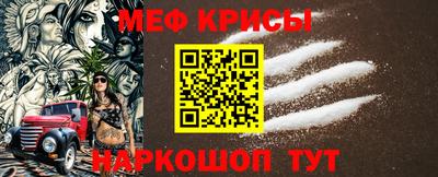 ГАЛЛЮЦИНОГЕННЫЕ ГРИБЫ Северобайкальск