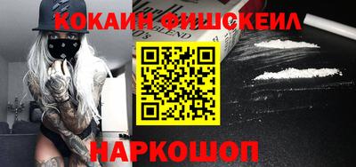 мяу мяу мука Севастополь