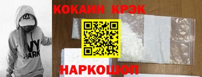 амфетамин Свободный