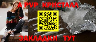амфетамин Свободный