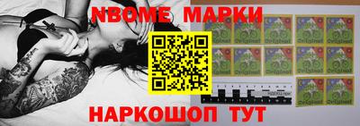 ГАЛЛЮЦИНОГЕННЫЕ ГРИБЫ Северобайкальск