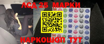 амфетамин Свободный