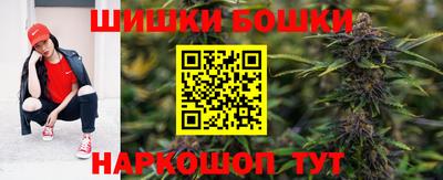 амфетамин Свободный
