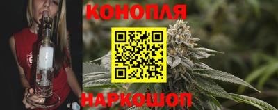 ГАЛЛЮЦИНОГЕННЫЕ ГРИБЫ Северобайкальск