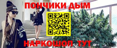амфетамин Свободный
