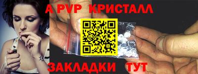 амфетамин Свободный