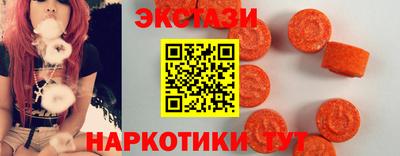 мяу мяу мука Севастополь