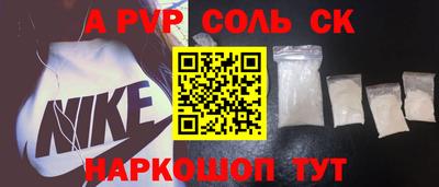 ГАЛЛЮЦИНОГЕННЫЕ ГРИБЫ Северобайкальск