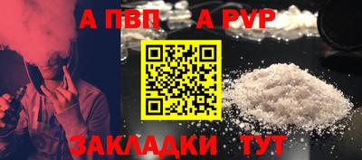 ГАЛЛЮЦИНОГЕННЫЕ ГРИБЫ Северобайкальск
