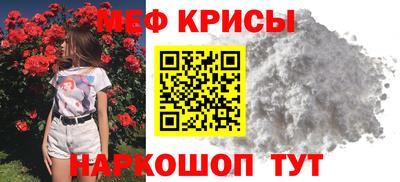 амфетамин Свободный