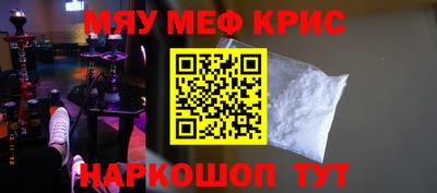 ГАЛЛЮЦИНОГЕННЫЕ ГРИБЫ Северобайкальск