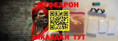 ГАЛЛЮЦИНОГЕННЫЕ ГРИБЫ Северобайкальск